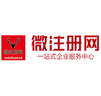 古交贵州注册公司没有地址怎么办